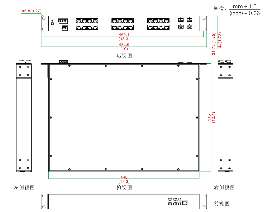尺寸图.png 尺寸图.png