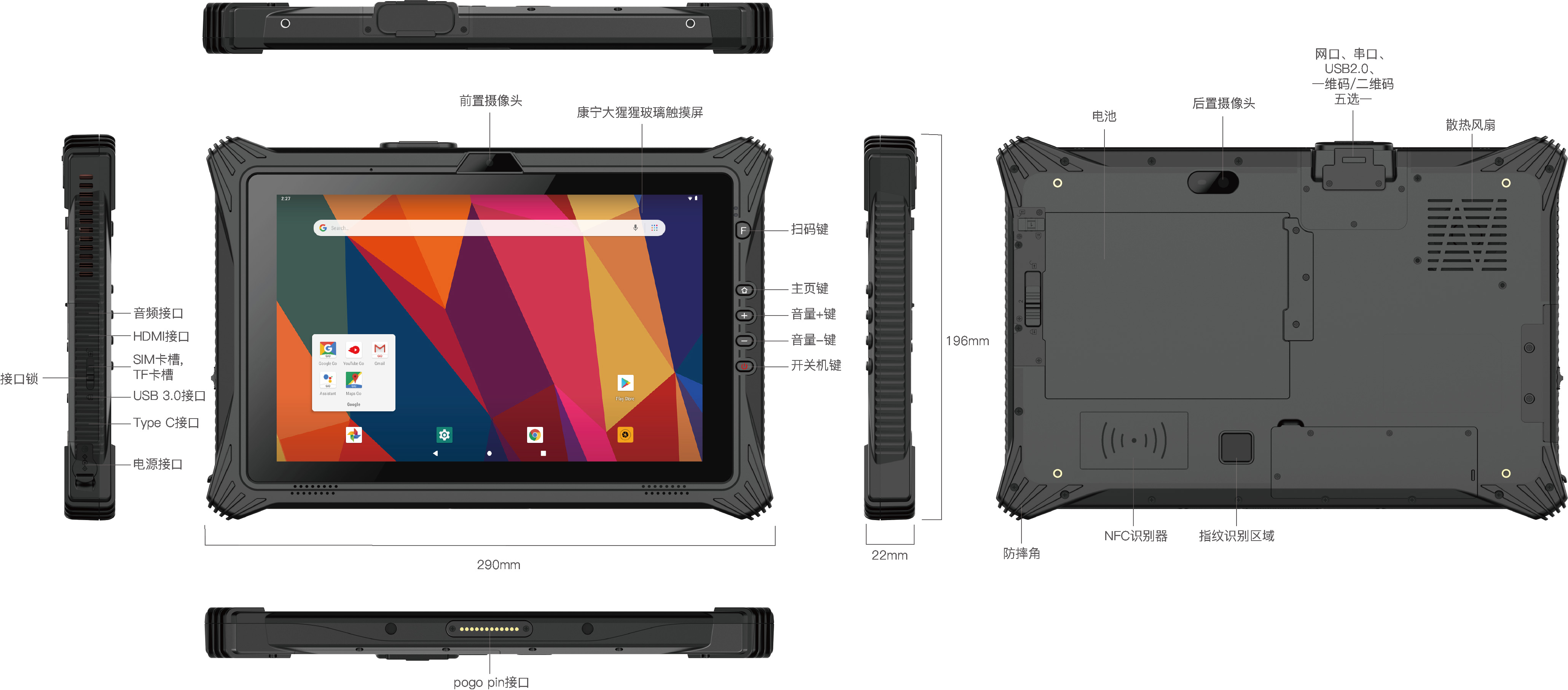 STZJ-PPC101CZ06.jpg STZJ-PPC101CZ06.jpg