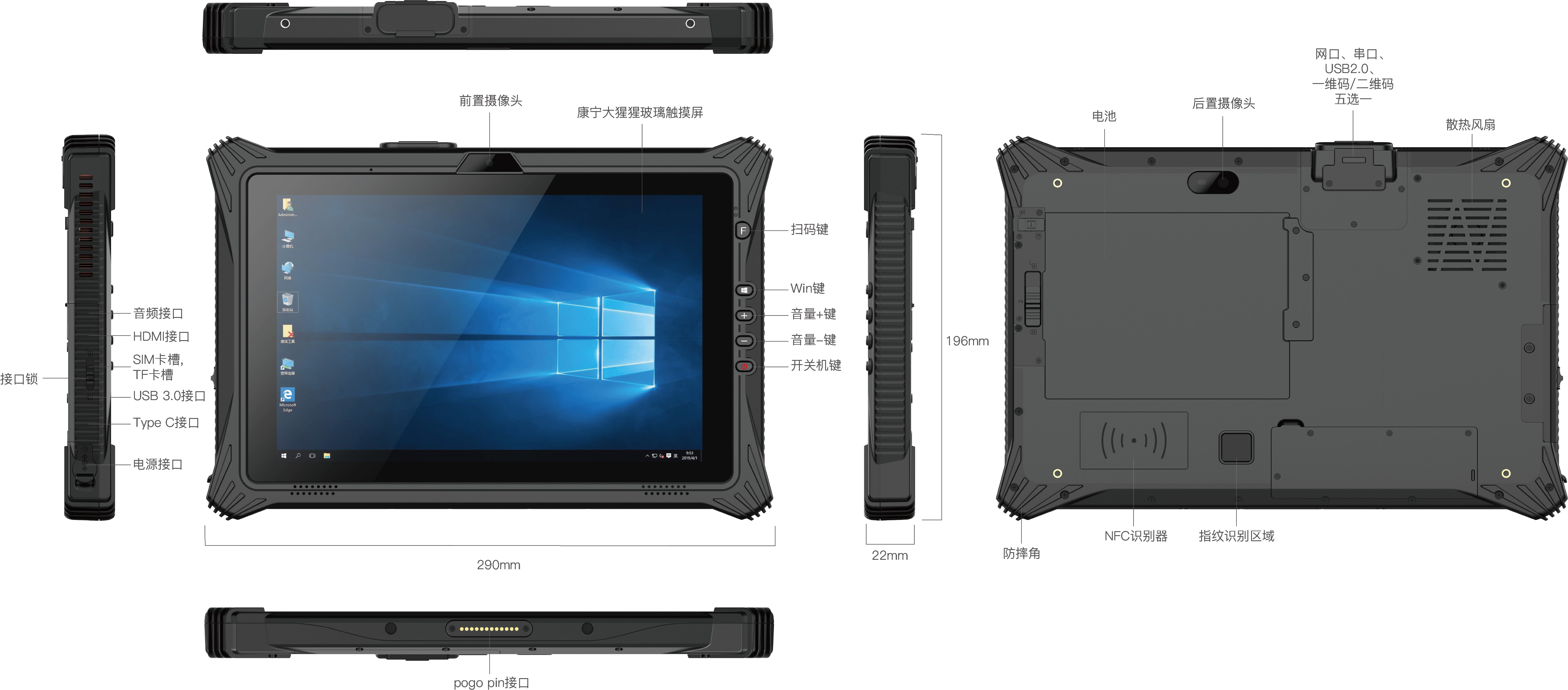 STZJ-PPC101CZ01.jpg STZJ-PPC101CZ01.jpg