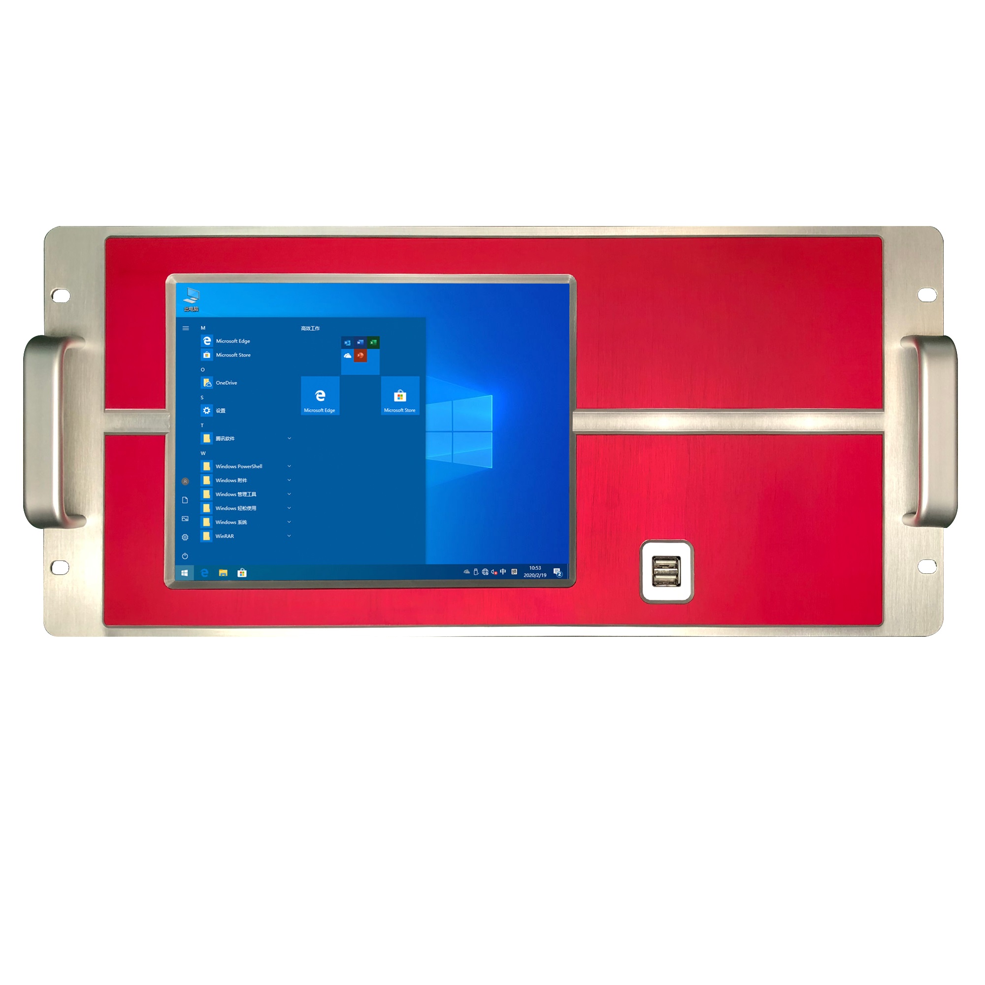 PPC-104H--工业平板电脑