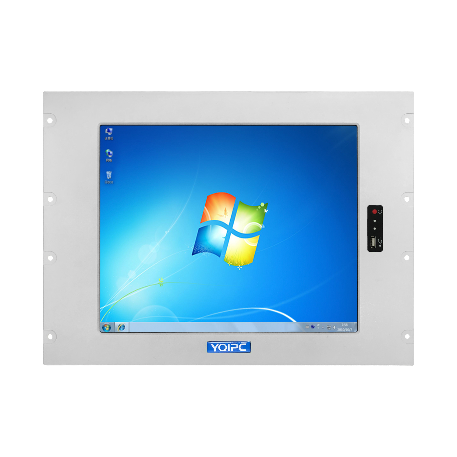 PPC-YQ170TZ04-工业平板电脑